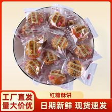 �t��С��Y���b��������x���خa�㽭���A÷�ɲ���÷�˿�����ʳ