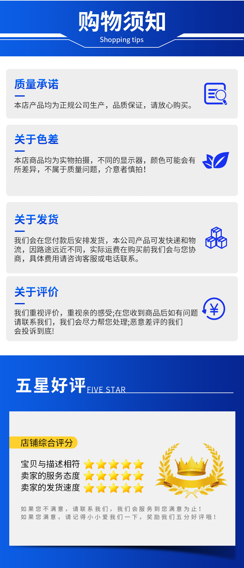 O1CN01mZrlJF23DjHqrbexE_!!2216