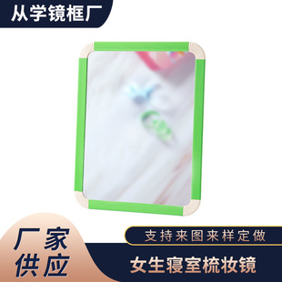 �W�t�¿�ڒ�̨ʽ��y�RŮ�����y�R�����R�����X�RŮ��������y�R