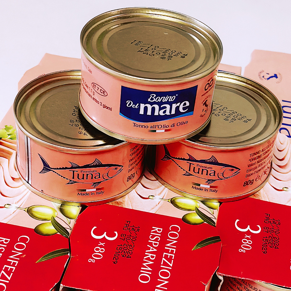 意大利原装进口橄榄油浸金枪鱼罐头即食吞拿鱼沙拉Bonino贝倪诺