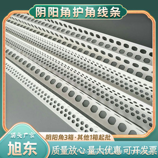 �ꖽ����l����PVC�o�ǾW�����ˮ�⠝���������� �҃��b���ꖽ�