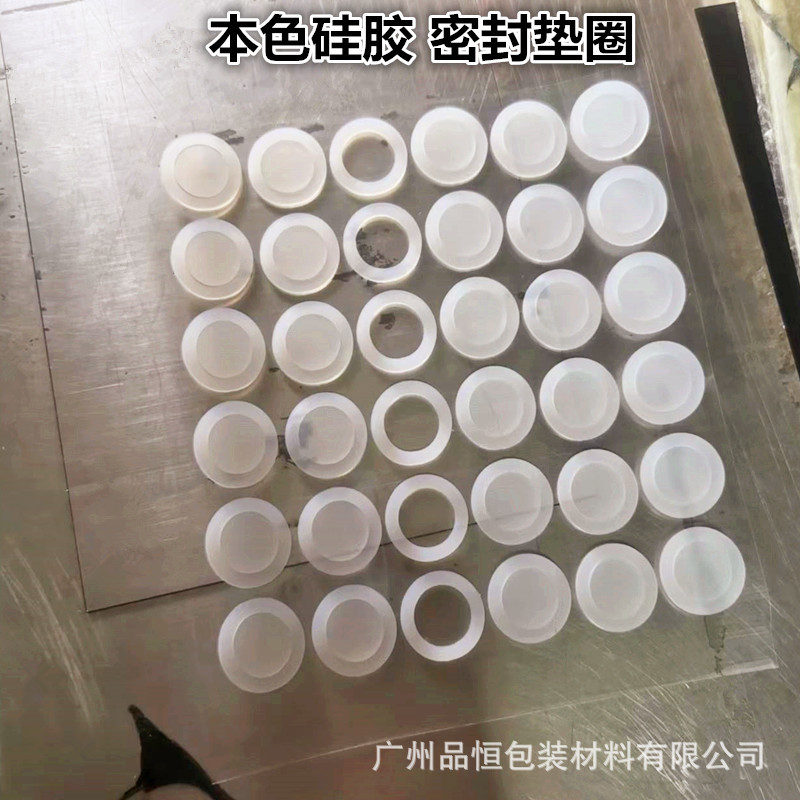 9327e39feea6bd0693ddecdfba5284