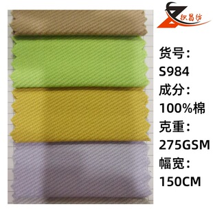 ؛̖S984ȫ��10*10����ȫ��ˇ̼��ĥë�ﶬ����ѝ������