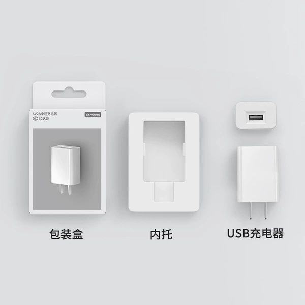 SG model 3C certification + packaging