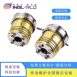 模具标准件;塑料模