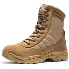 U 56805 Lightweight High Top Training Boots ����p���ɽЬ