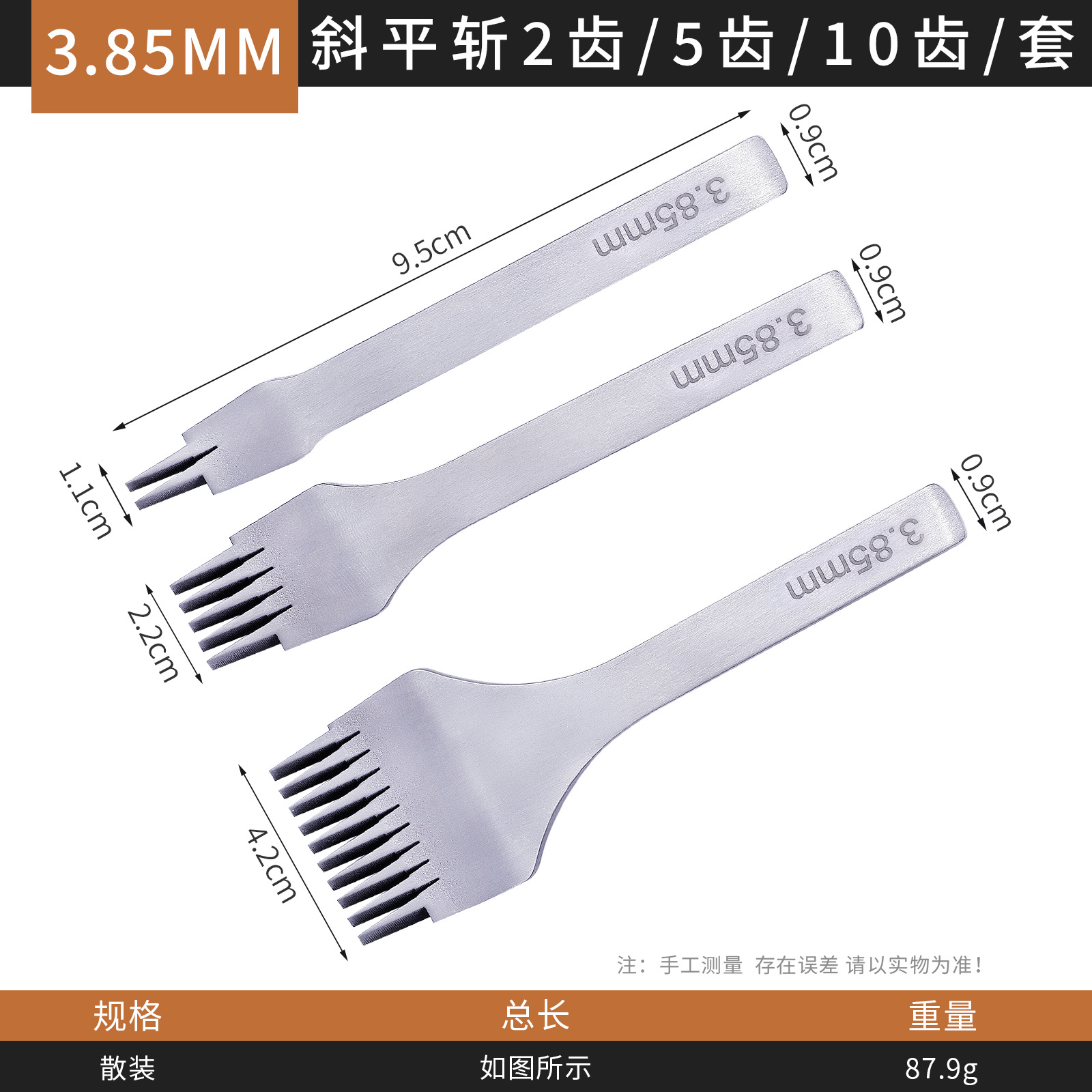 2,7/3/3,38/3,85mm blanco de acero francés corte oblicuo corte plano corte europeo DIY cuero hecho a mano herramienta de perforación de cuero