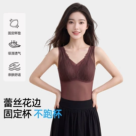 吊带背心;保暖套装;女士背心