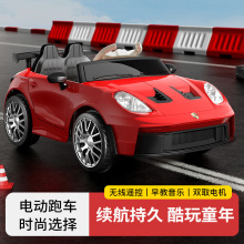 ͯ늄܇݆p܇Ůu[늄܇bؿ܇