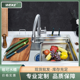 �N��ˮ�۴������Ӻ�304���P�ˮ���������β�ϴ����β��bˮ��