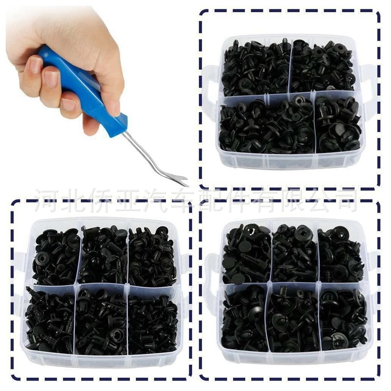 625Pcs-Boxed-Buckle-1-Blue-Scr