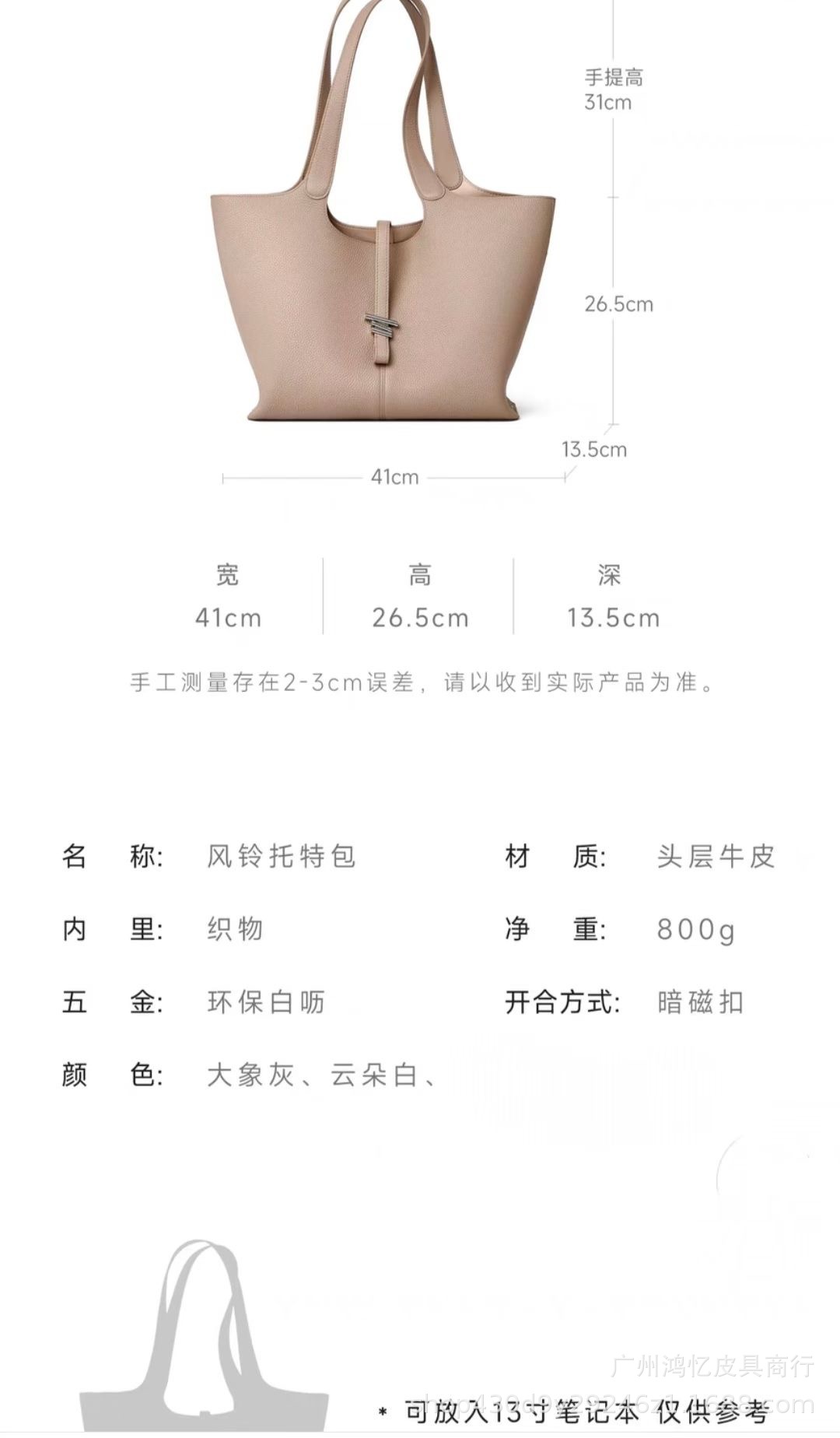 微信圖片_20240910135726.jpg