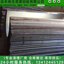 �����^��ƽ�L�ڻ���ӡˢ�S��U���֡��U�X���Ո�UPS�X��߃r����