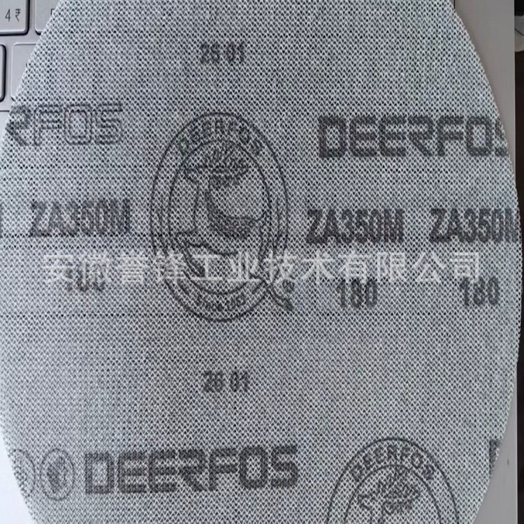 供应鹿牌ZA350M网格砂纸 机身动车车身腻子粉打磨吸尘砂纸