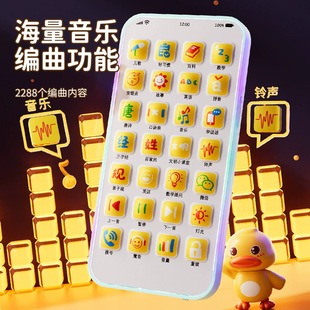 ��ͯ��̷����֙C�ɳ�늋냺��߿�ҧ6�����Ԍ������������Ԓ�C