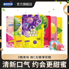 ��������-�o�Ǳ��������¿ښ�����ǽ����ǾSCˮ���ǝ�����