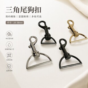 �\�Ͻ��������ִ�Ƥ���B�ӿ� �ȏ�25-38mm����������β�������l
