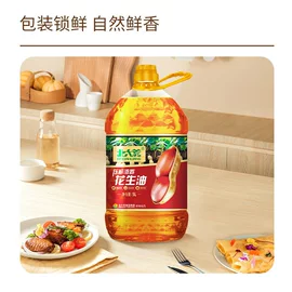 大米;植物油;其他米面类