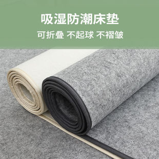 �W�����ᴲ�|ë���������������׉|������ù���üӺ�