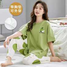 ���ļ�˯��Ů���䳤��Բ����ص���⴩��������������Ůʿ�Ҿ�