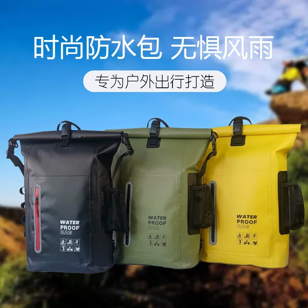 Sports Outdoor Waterproof Backpack, Leisure Travel Mountaineering Backpack, Camping Fishing Waterproof Bag, Luggage Bag