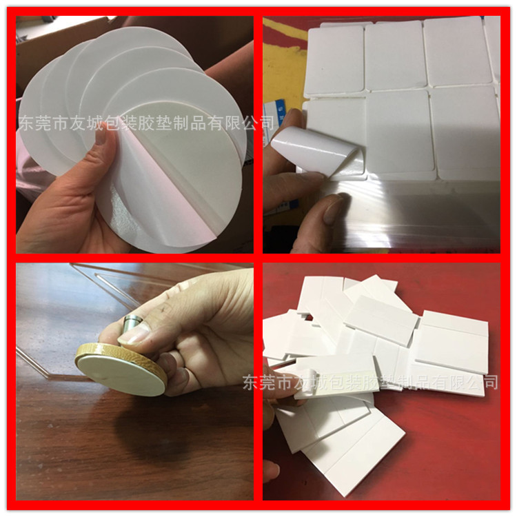 厂家出售水洗可移超粘双面胶透明VHB双面胶亚克力各种材质双面胶