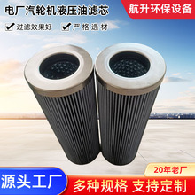 ȼú늏S݆C͞VоPI3130SMX10I݆CҺ͞V