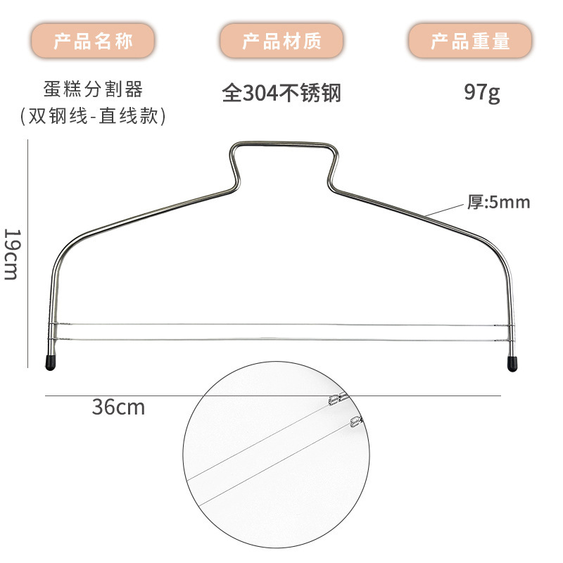 ステンレスパンケーキ分割器スライスカッター補助層器焙煎ツール長期供給源|undefined