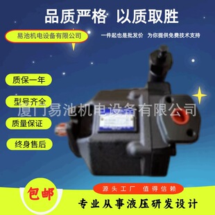 ̨��YUKEN����AR16/22-FR01B/C-20/22 A37/45/56�ձ�׃�������ͱ�