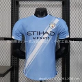25-26 manchester city home player version