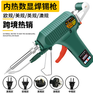 �羳���@���a���ײʹ���120w/80�߿��{�ؐa���ֳֺ��a���a��