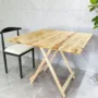 便携式可折叠吃饭实木折叠桌