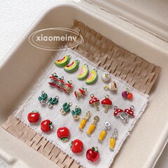 合金可爱蘑菇小蜜瓜莓果apple苹果核串饰品DIY手工手作串珠配件