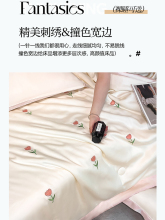 �ļ��əCˮϴ���z�ě������ļ��׷���z��z������p�˱����{����