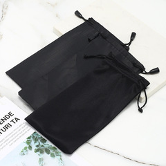 Fashionable trendy waterproof ultra-fine fiber convenient sunglasses case nylon sunglasses case with line pattern sunglasses sunglasses storage bag