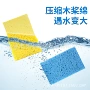 加厚加大去污天然木浆棉