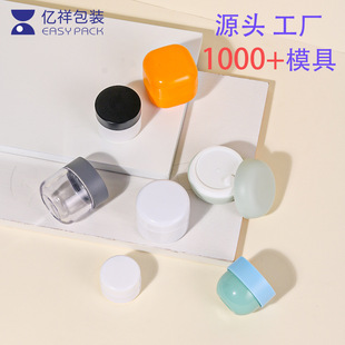 ���ƏV��ƿ�߼��а��� ��˪ƿ30�� �僸߶��o�w���bƿ���y�з��b