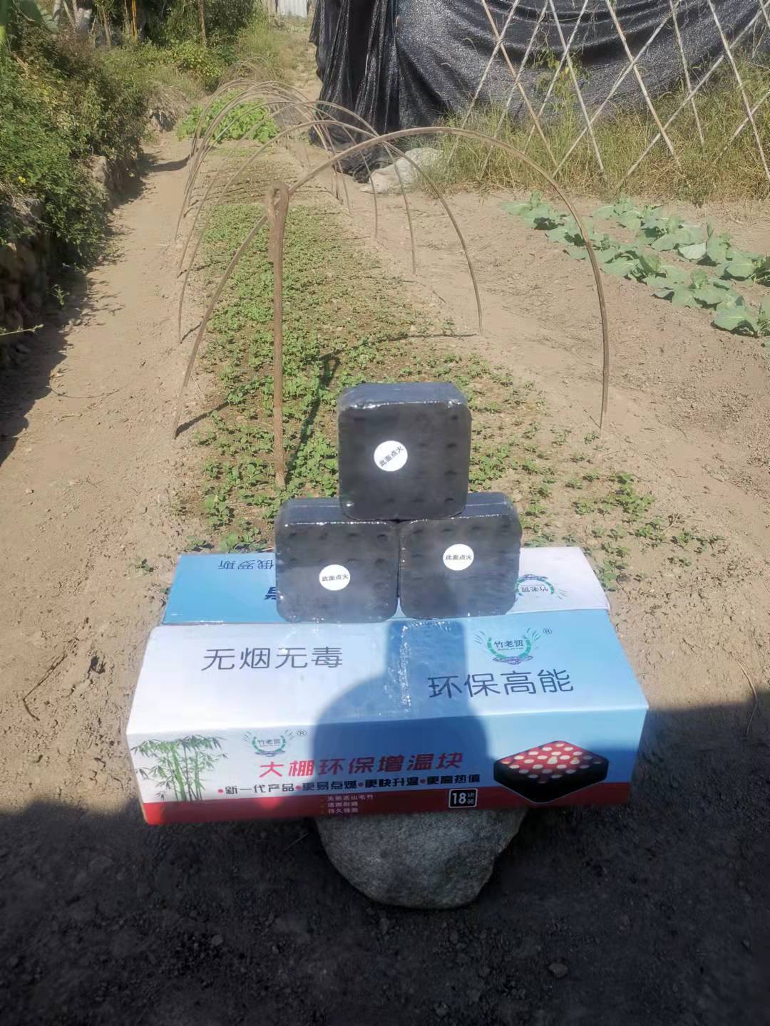 a02539ca82f9fbeac783def7c19fc0