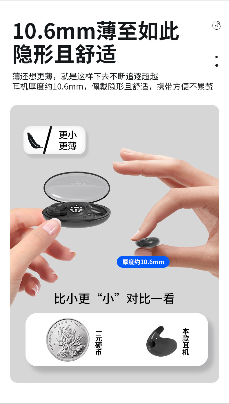 Cross-border private model MD538 wireless Bluetooth headphones sleep in-ear style X55 bestseller painless, direct supply from domestic factory pic 6