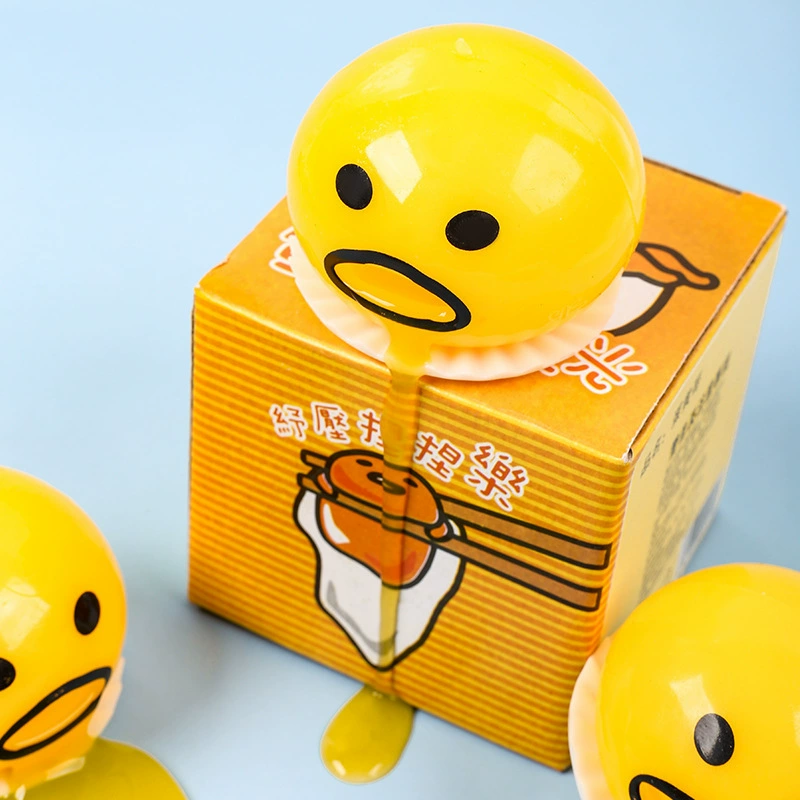 Игрушка-ленивое яйцо с жидким «рвотным» эффектом, плюющаяся, желто-молочная упаковка, производство