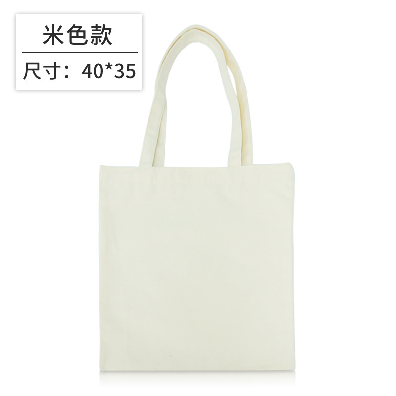 綿キャンバスバッグ印刷ロゴ青赤緑紫キャンバスバッグ現物空白綿布袋手提げ袋キャンバス|undefined