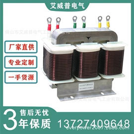 电抗器;干式变压器;配电变压器