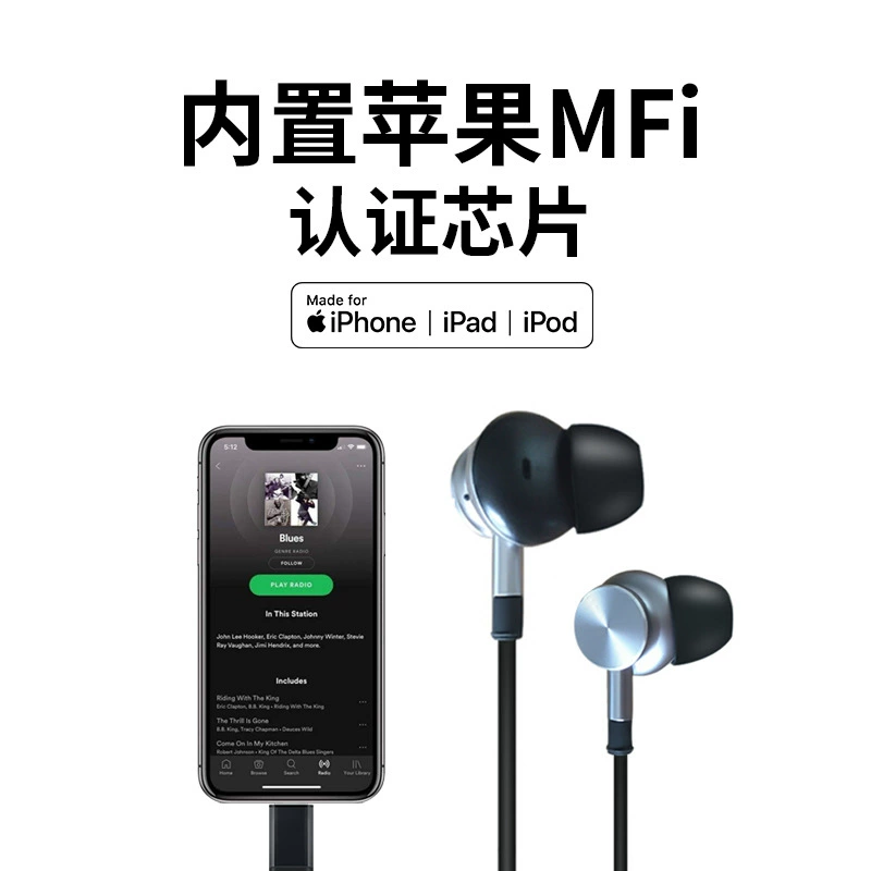 DAIRLE Apple, наушники, совместимы с iPhone14 ProMax, проводное управление