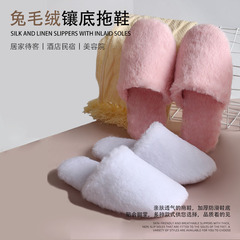High-end hotel, inn, guesthouse, beauty salon anti-slip disposable slippers for home use, guest reception, cotton bath mats, factory wholesale
