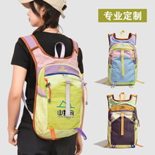 轻便大容量户外徒步登山包定制印logo拼色旅行运动背包休闲双背包