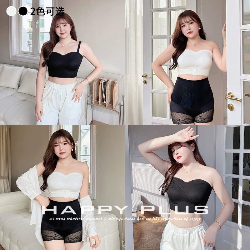 Бюстгальтер без бретелек и с открытыми плечами, с большой чашкой, Runqi 8723, больших размеров, с двумя бретелями и красивым дизайном спинки для многослойного ношения.