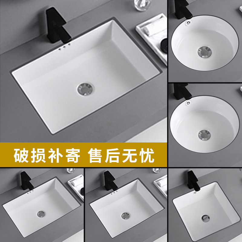 lavabo cerámico cuadrado redondo lavabo cerámico lavabo de inodoro de hotel incrustado lavabo de manos de mesa