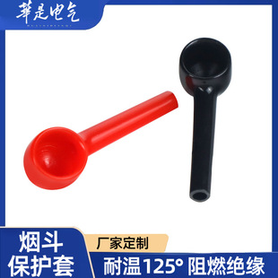 �A��3mm�ȏ�С̖�����;��|���ӱ��o�׽^���׹ܾ��|���^���o�w