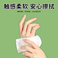 30 packs of original wood pulp toilet paper wholesale, household budget-friendly, table napkins, dropshipping toilet paper