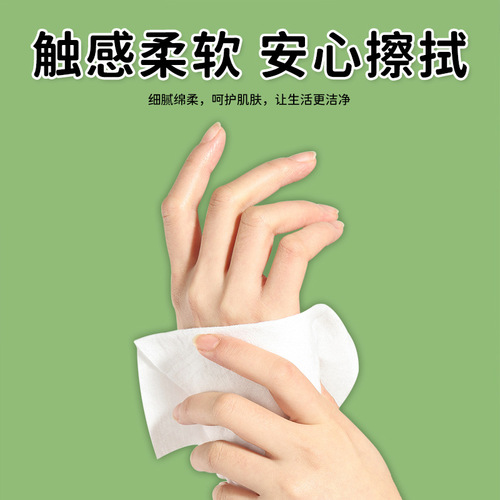 Tissue paper full box household 30 packs of toilet paper wholesale tissue paper products hand towel facial tissue factory large package